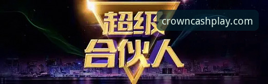 皇冠现金官网vs普通线上平台：哪个更适合你的高效需求？全面对比分析