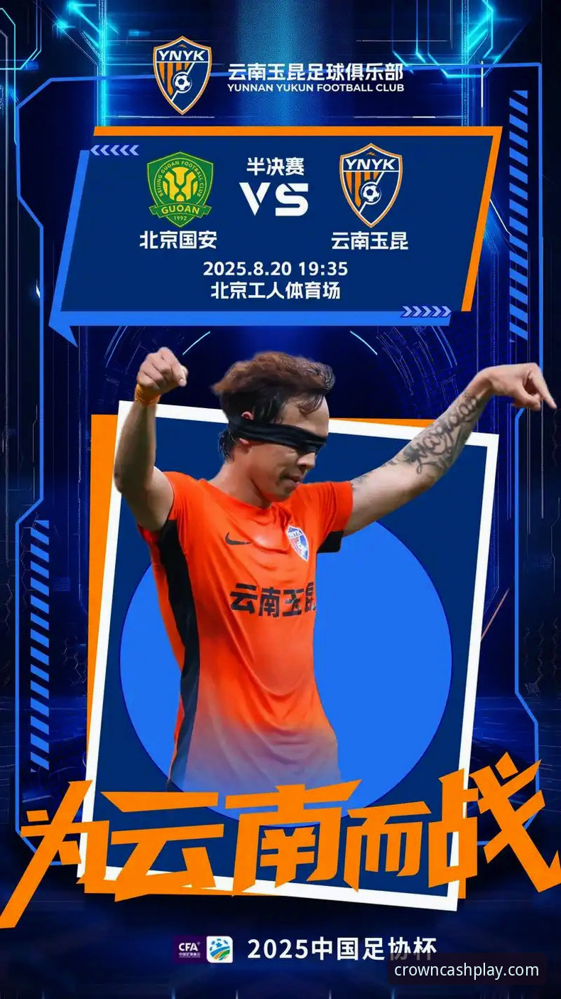 皇冠现金网可靠吗官方下载 中超九轮经典对决详解:云南玉昆三度扳平北京国安,皇冠现金官网用户直呼过瘾